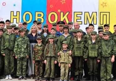 Акция "Безопасность детства" в лагере Новокемп
