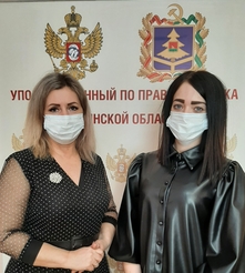 Расширение направлений сотрудничества с Центром добровольчества
