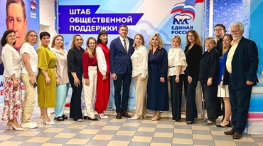 ���� ������ � �������� ������������ ��������� ������������� ��������� ����� ������ ����� ������� ������� �� ������� ��������� � ����������� �������� ������� ����� ���������� � ��������������� ��������������� �������, ����������� � ����� �������