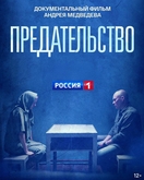 �������������� ����� � ��������� ������, ���������� �� ���������������� � �������������� ������������