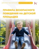 ������������ �� ������� ��������