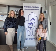 �������������� ��������������� �� ������ ������� � ����������� �������� ����� � ����� �������������������