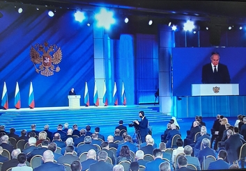 Ежегодное послание Президента Российской Федерации В.В.Путина