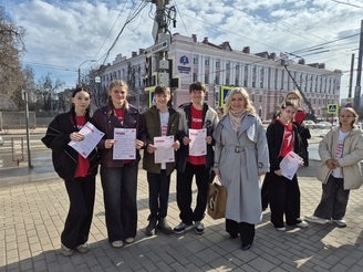 � ������� ���������� ����� ����� �����, ������������ �������������� ��� ������ � 150 - ����� ����� ����������� �������� ������