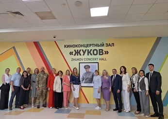 � ������ ����� ������ ��������������� ����� �������������� �� ������ ������� ������������ ������������ ������, ����������� ���������� ����� �������� �� 2026 ���