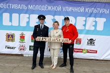 В Брянске состоялся молодежный фестиваль уличной культуры 
