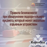� �������� ������������ ��� ����������� ��������������� ��������, ������� ����� ��������� �������� �����������, � ������� "��������������� ������ ������������� ���������� ������������� �������� ���������� ��������� �� �������� �������" #����������