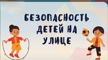 ������������ ���������� � ���: ��� �������� ������� �� �����