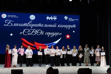 � ������� �������� ����������������� ������� "��θ ������" � ��������� ���������� ���