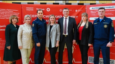В Брянской области состоялся Региональный чемпионат по оказанию первой помощи — важное событие для повышения знаний и навыков студентов колледжей и вузов в экстренных ситуациях