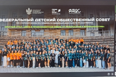 ����� �������� ������ ������� ������� � ��������� ������������ �������� ������������� ������ ��� ����������������� ��������������� ��� ���������� �� �� ������ �������