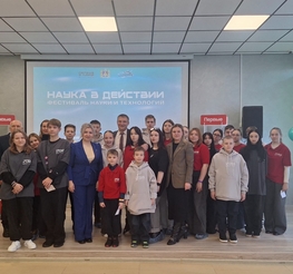 � ������� ��������� ������������ ��������� "����� � ��������" � ������ ������������ ������� "������ � �����"