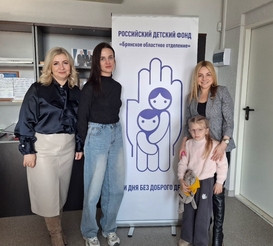 �������������� ��������������� �� ������ ������� � ����������� �������� ����� � ����� �������������������