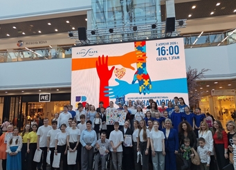 ���� ������ ������� ������� � �����������, ����������� ���������� ��� ��������������� ���������� � �������� �������