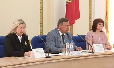 Заседание комиссии по делам несовершеннолетних и защите их прав при Правительстве Брянской области