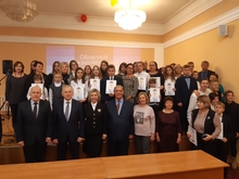 В Брянской областной научной универсальной библиотеке имени Ф.И. Тютчева состоялось торжественное вручение дипломов победителям, лауреатам областного граждановедческого конкурса "Правовое государство в России: проблемы и перспективы"
